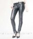 Leather Biker Jeans - Style #506