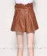 Stone Wrap Leather Skirt - # 125